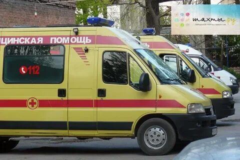 Номер ростовской скорой