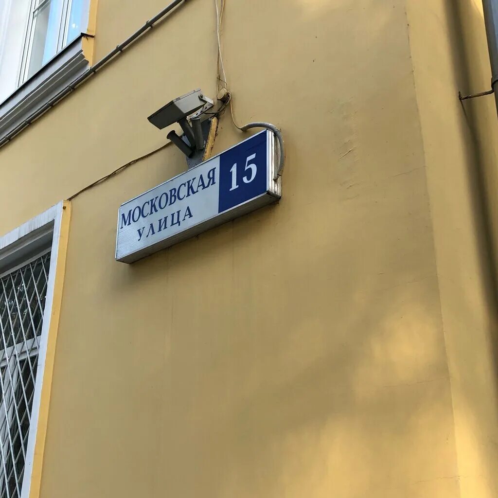 Помещение: жилое, 70.4 кв.м., этаж 3, расположенное по адресу: МО, г.Химки, ул. 
