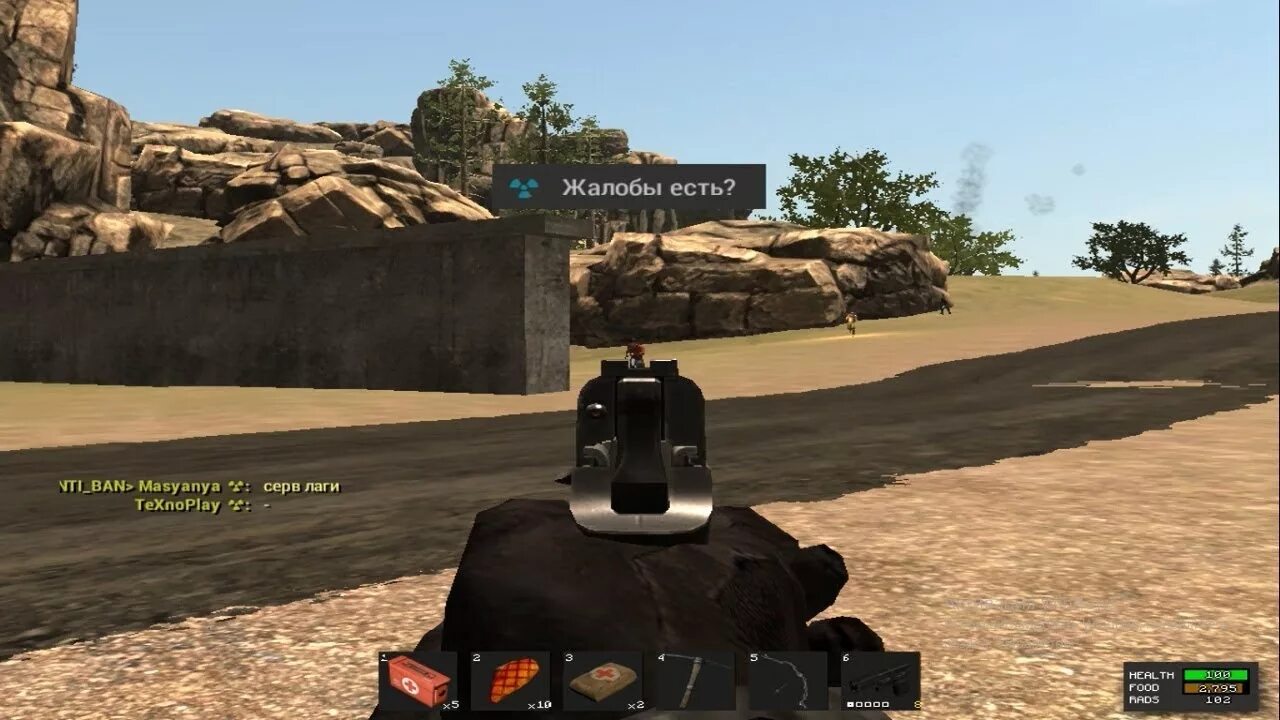 Rust legacy 2025. Раст легаси. экспа раст. раст легаси модельки предметов. rust legacy лутовая.