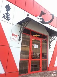 Пролетарская 130 саранск