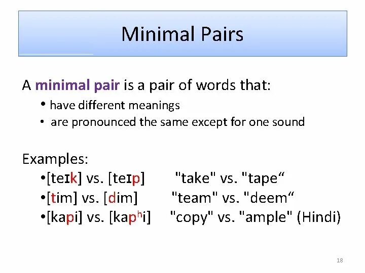 Which word sounds different