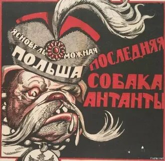 Пана хотел