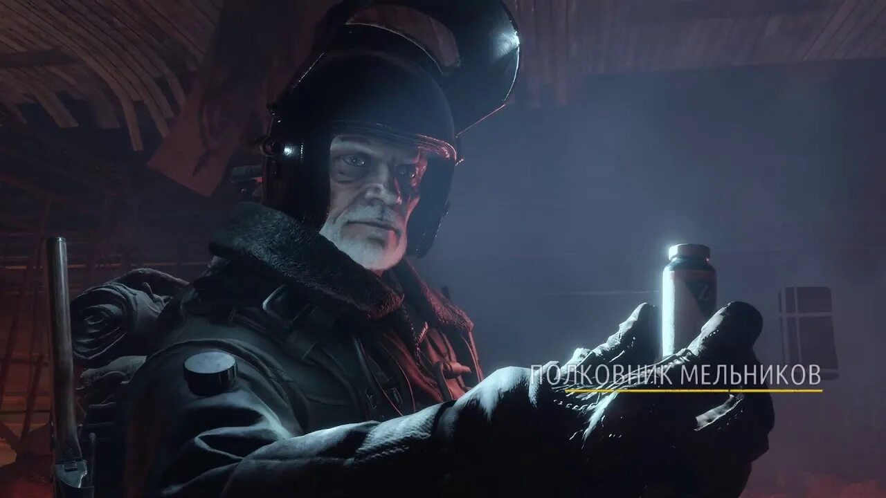 Метро эксодус 2 полковника хлебников. Метро исход два полковника хлебников. Метро 2033 исход два полковника. Метро эксодус полковник. Полковников эпизод 2.