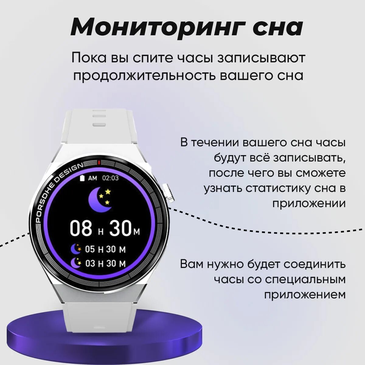 Приложения для смарт часов x5 pro. Смарт часы x5 pro. smart watch x5 pro premium. w o x5 pro smart watch. смарт часы x5 pro max.