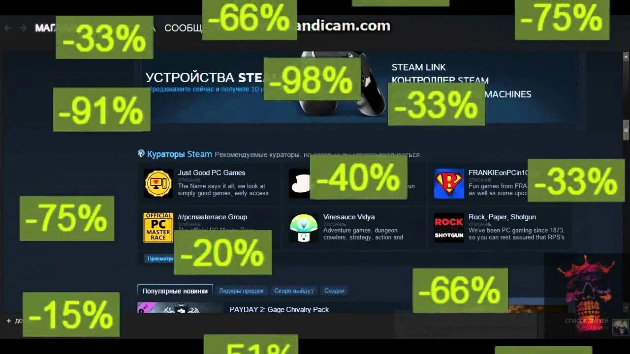 100 самых популярных игр на Steam Deck!