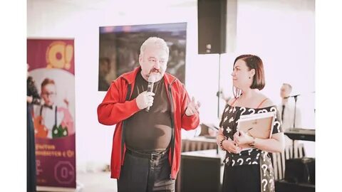 Канал ген