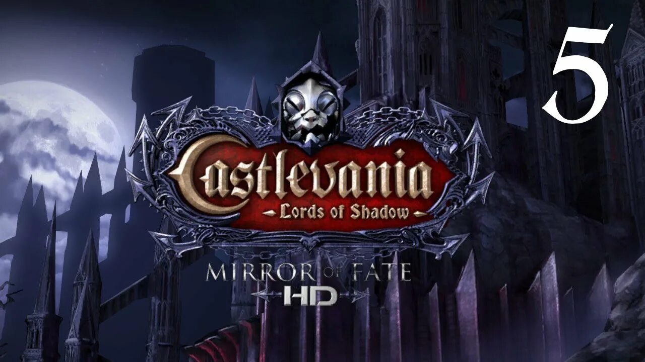Mirror shadows. Castlevania Mirror of Fate. Алукард оборотень Castelvania Lords of Shadows Mirror of Fate. Castlevania Mirror of Fate Постер.