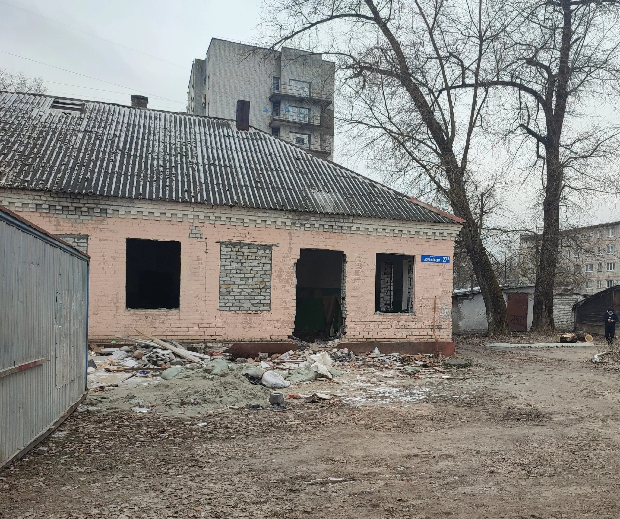 Пожар в володарском районе брянска