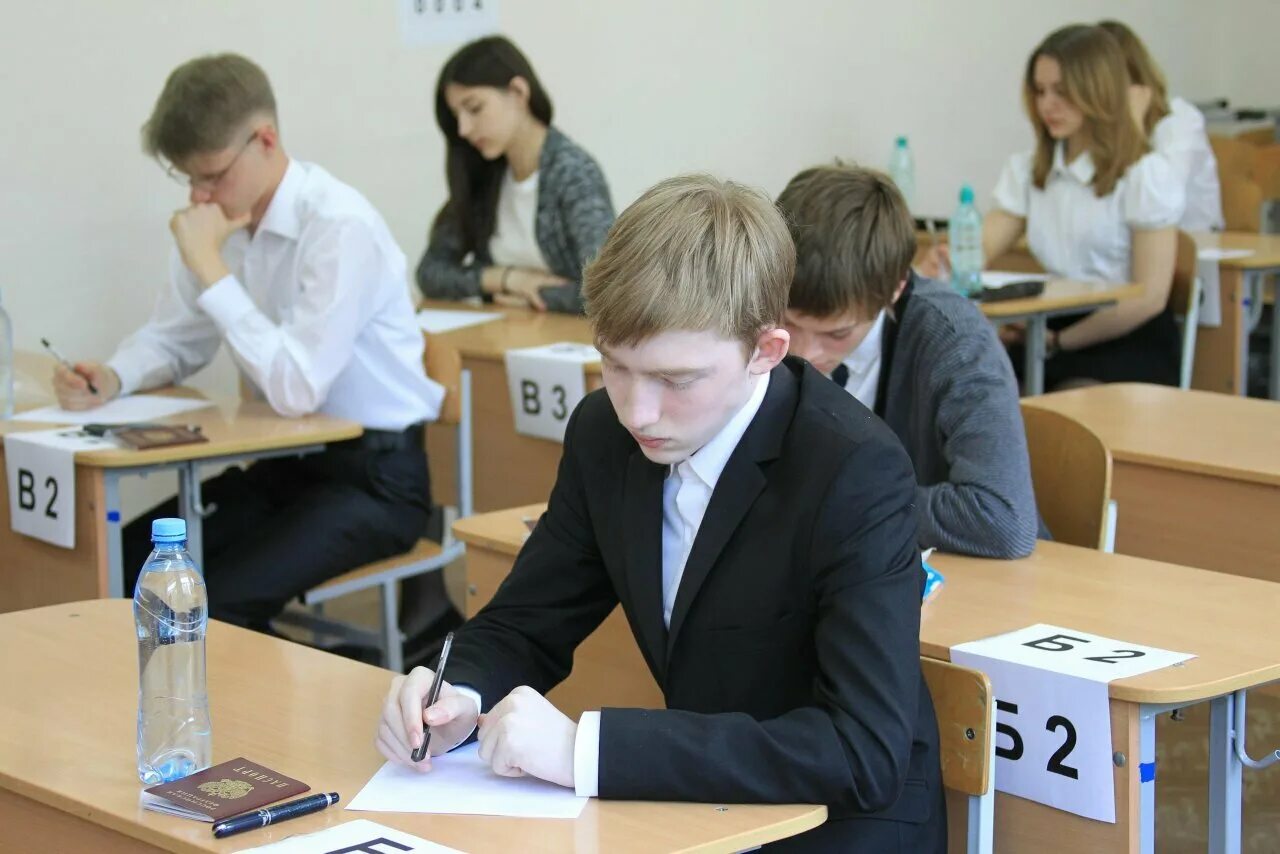 Башкирский егэ. Егэ в башкирии. экзамен егэ. единый государственный экзамен. егэ 2025.