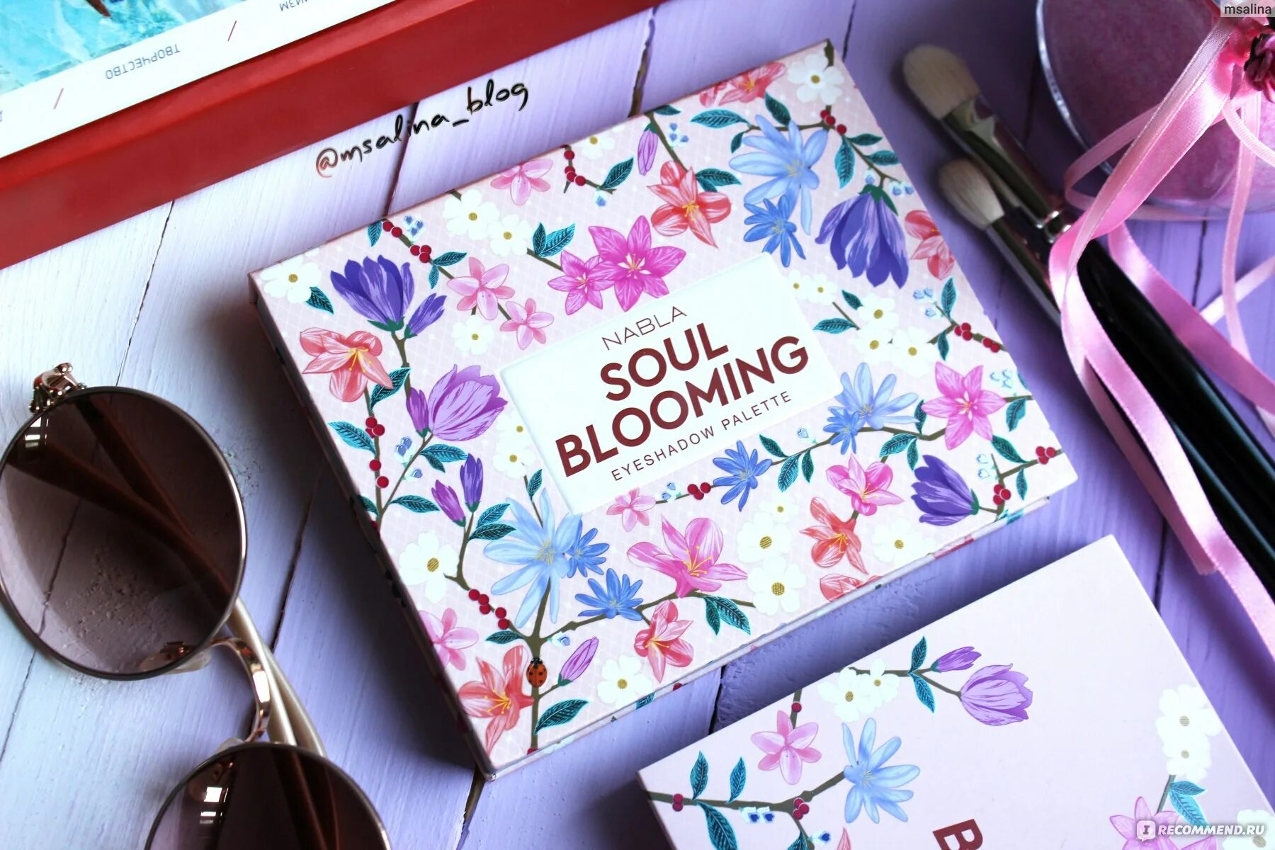 Душа blooms