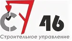 Управление 43