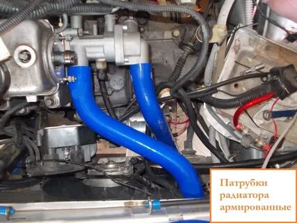 Патрубки на ваз 2114 инжектор