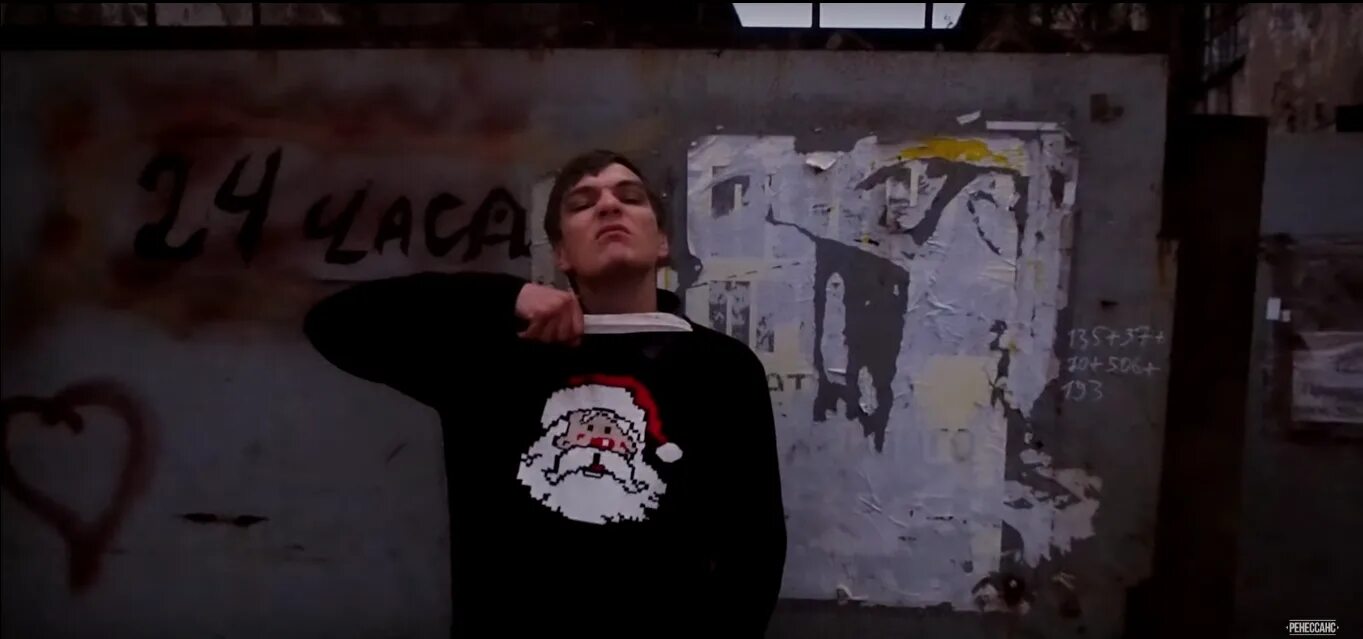 Занозы кпсс. Слава кпсс 2020. Слава кпсс 2023 фото. Перестройка марка. Antihype слава кпсс.