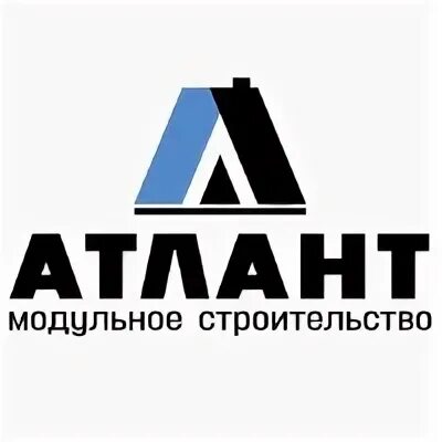 Атлант строительная компания. Атлант строительная компания. Атлант строительная. Модульное строительство атлант. Строительная аватарка.