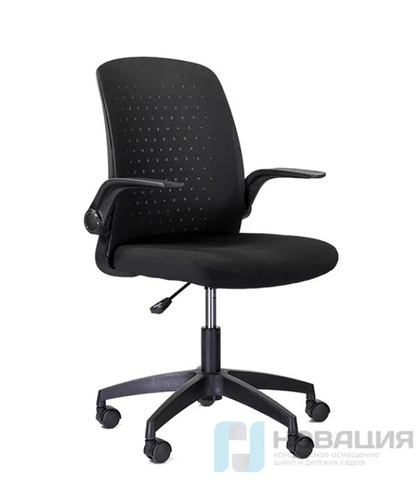 Компьютерное кресло с регулируемыми подлокотниками. Торика кресло 803. easy chair 803 vp черный. кресло офисное айкью ch-710. utfc кресла.