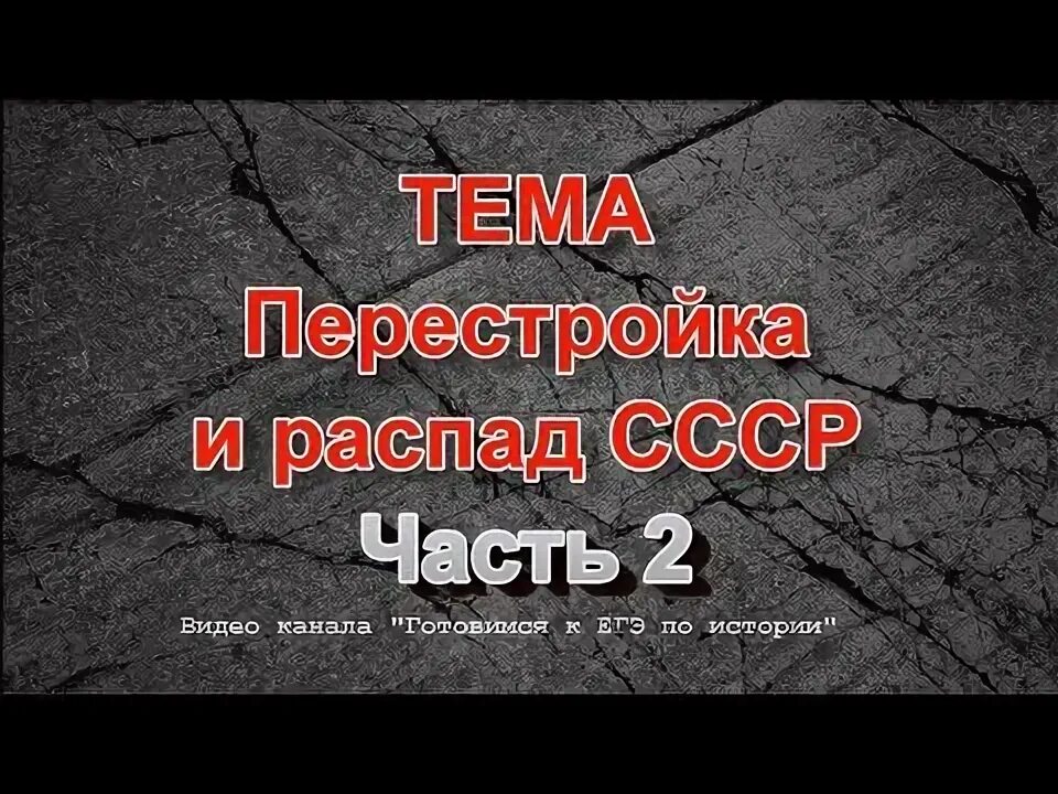 Видео урок 51. Видео урок 51