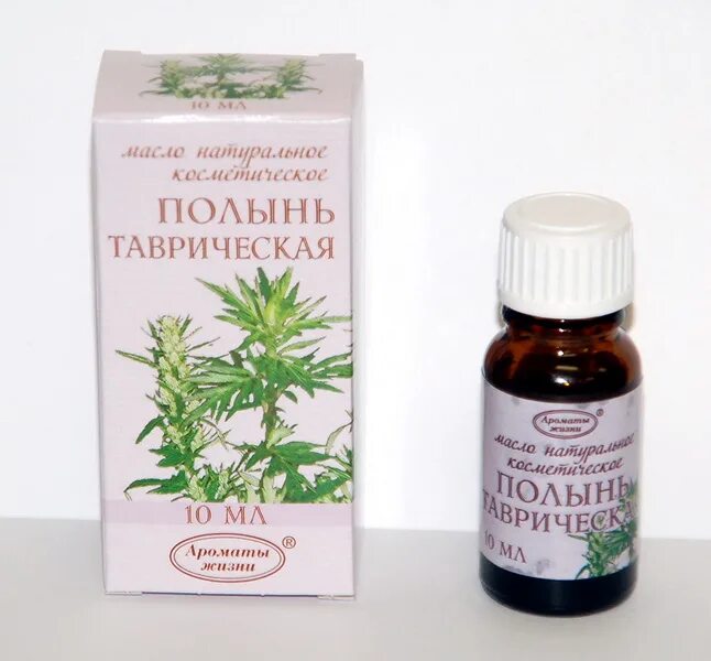 полынь вермут. полынь в аптеке. костюм женский до-63 полынь. полынь в одежде. магазин полынь в новосибирске каталог женской одежды.