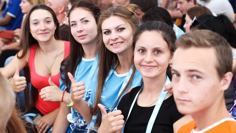Вариант молодежи. Русская молодежь. современная молодежь россии. современная русская молодежь. возможности для молодежи.