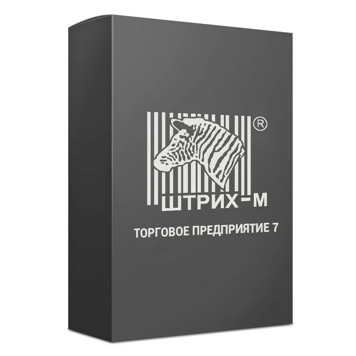Штрих м предприятие 7. Программное обеспечение "штрих-м: кассир 5" (базовая версия). Штрих м предприятие 7. Штрих-м: торговое предприятие 5. Штрих м предприятие 7.