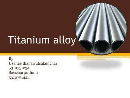 Alloy перевод