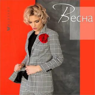Медиарт женская одежда