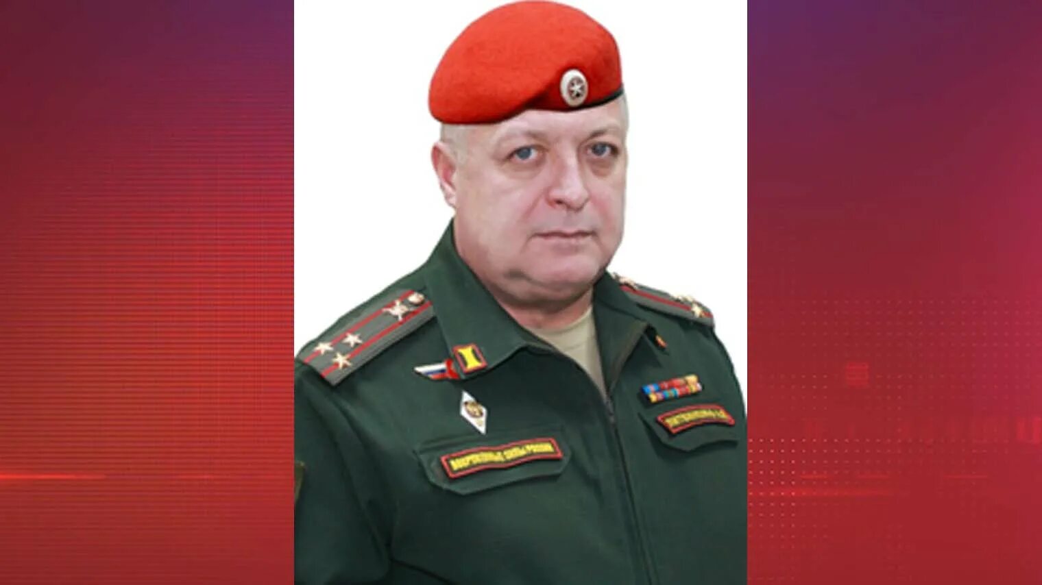Полковник Литвиненко Военная полиция.