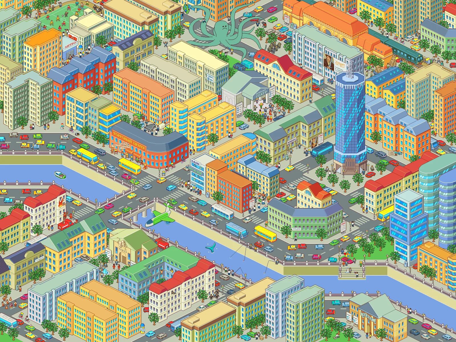 2d maps