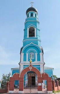 Г подольск с покров