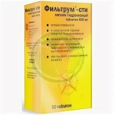 Лигнин фильтрум