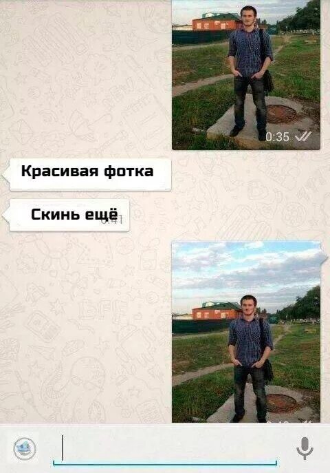 Приколы - Юмор - Картинки on Twitter Jokes, Funny