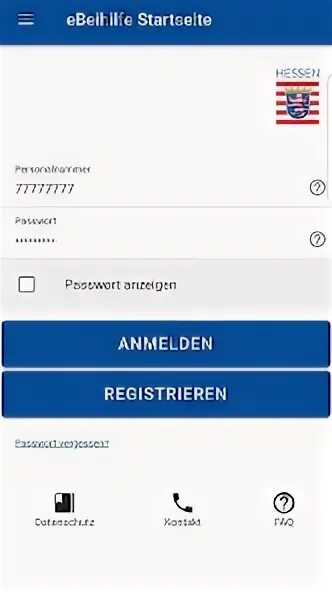Кредитный скоринг. He applications. Poi mod what is. Application programs это примеры. Гим приложение.