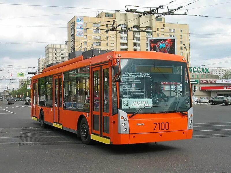 Мегаполис 5265. Тролза-ст-5265а. тролза 5265 москва. троллейбус тролза мегаполис. тролза мегаполис москва 7100.