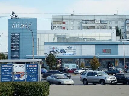 Работа ульяновск новый город