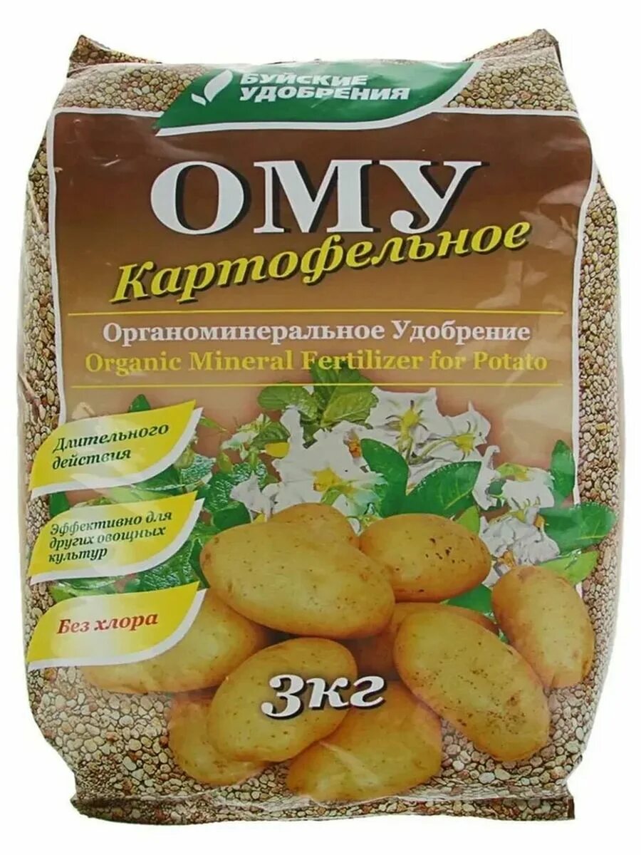 Удобрение ому как использовать. Удобрение ому картофельное 3кг. ому картофельное 3кг бхз. удобрение картофельное ому буйский 3кг. ому универсал 3кг.