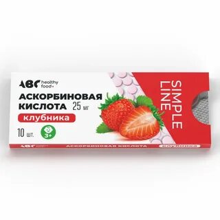 Аскорбиновая кислота с фолиевой кислотой