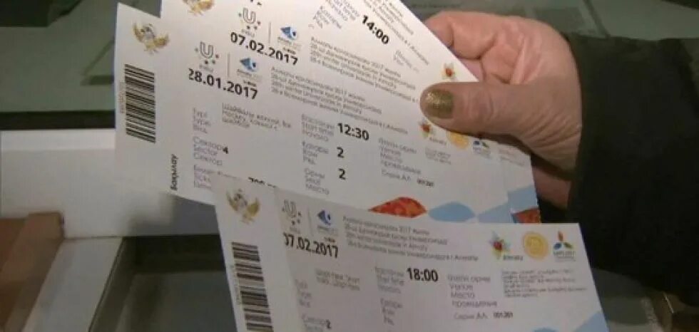 Посадочный талон. Билеты на бардина в астане. Билеты на самолет эйр астана. Билеты в казахстан на самолет. Билеты на бардина в астане.