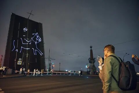 Лазер петербург