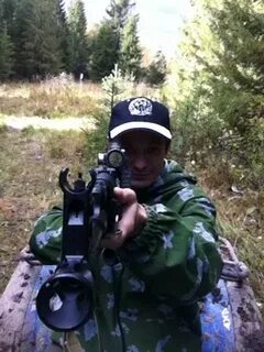 Дим иваново