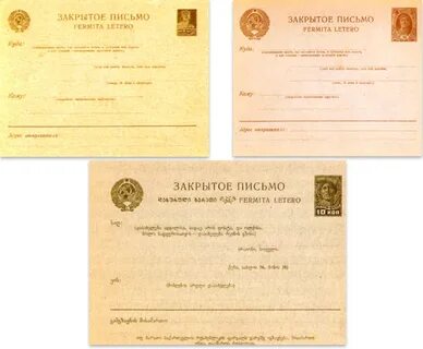 Первый поступил первый продан