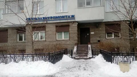 Связьмонтаж