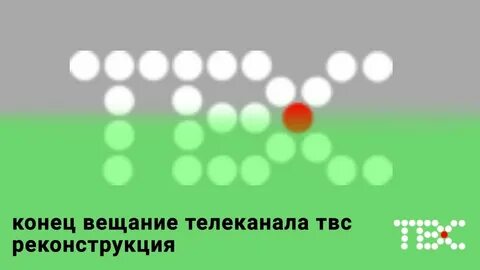 Удали 5 6 7