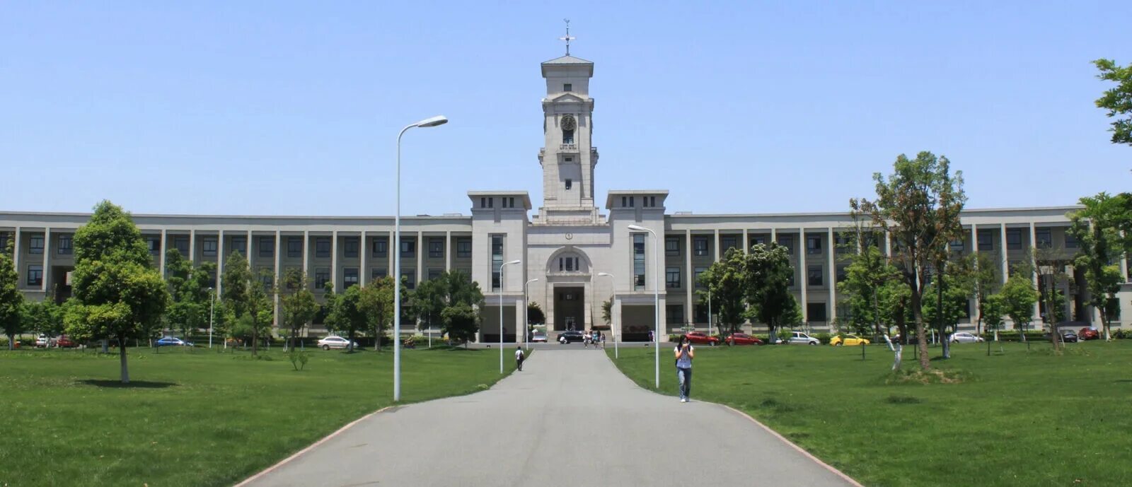 Университет 44. Университет 44. Балтийская академия мельбурн. Университет университеты латвии. Университет 44.