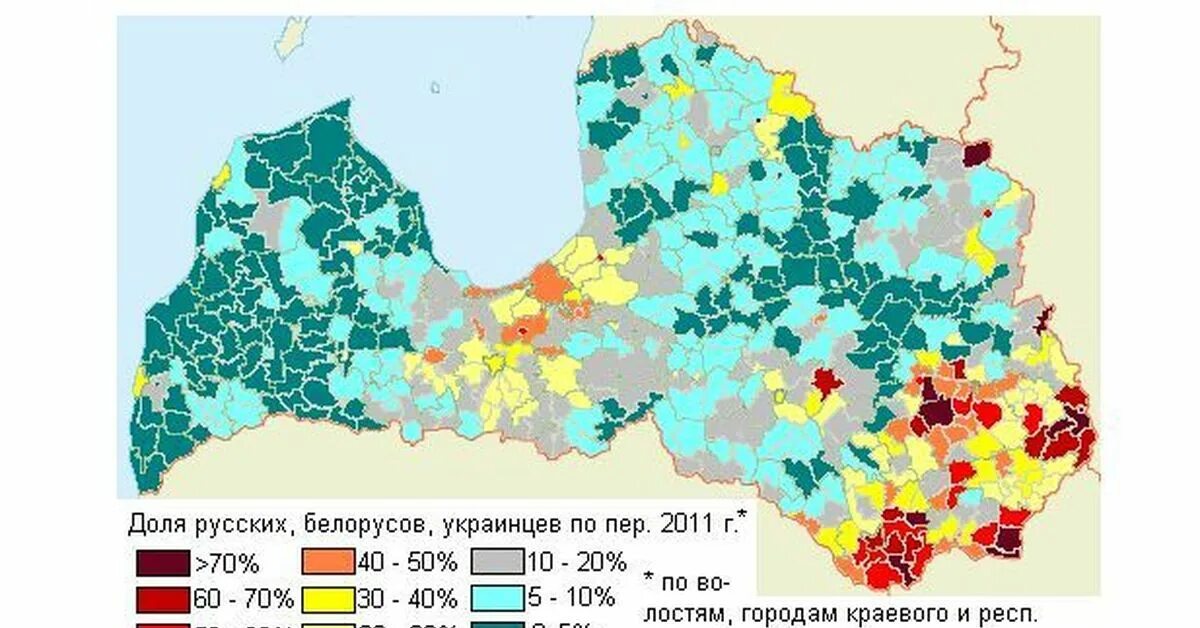 Численность населения латвии литвы и эстонии. Латвия национальный состав. Латвия национальный состав. Этнический состав латвии. Латвия национальный состав.