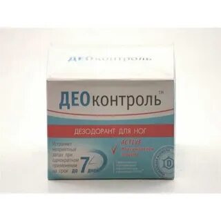 Део контроль для ног