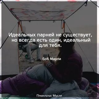 Существует молодой человек