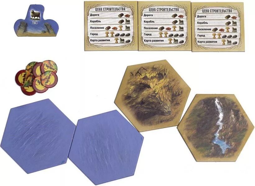 Колонизаторы мореходы расширение. Игра колонизаторы мореходы. Catan мореходы расширение для 5-6 игроков. Catan мореходы расширение. Колонизаторы мореходы расширение для 5-6 игроков.
