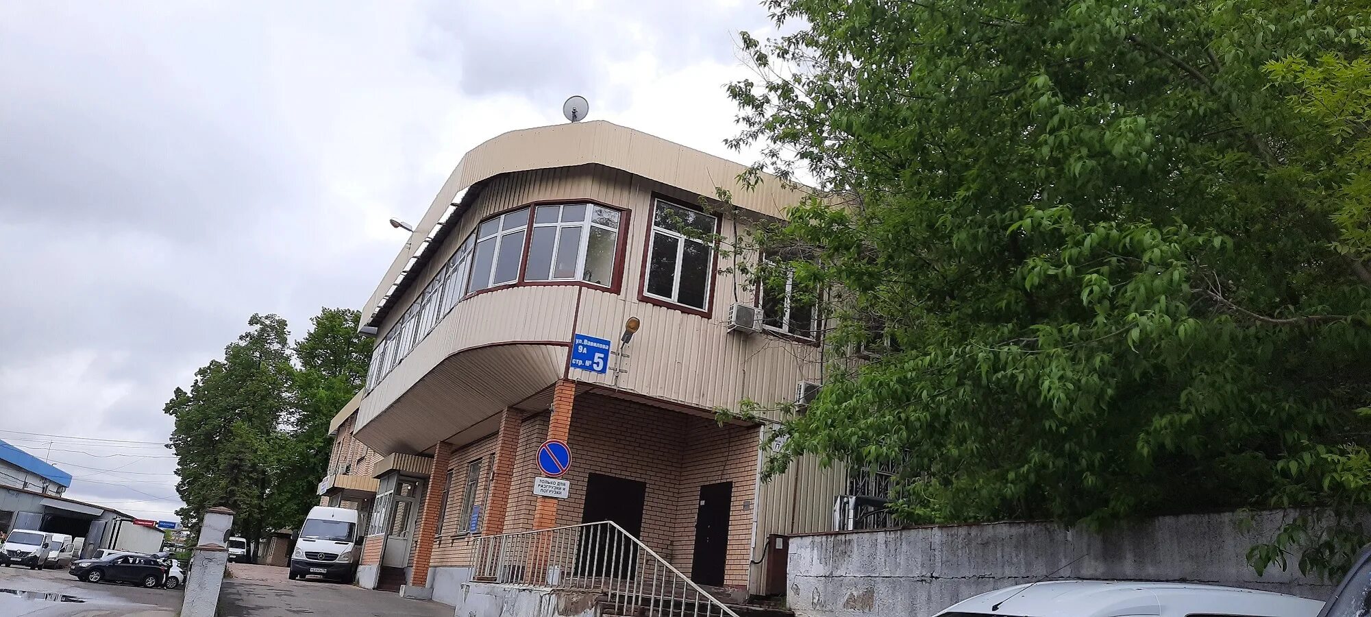 Аренда Теплого Склада 600 м2 Вавилова 9А стр 18