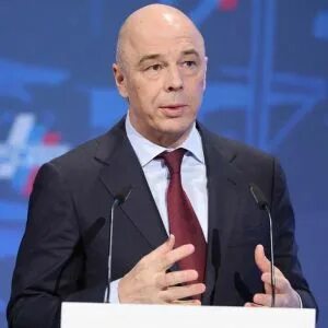 Выступил министр финансов