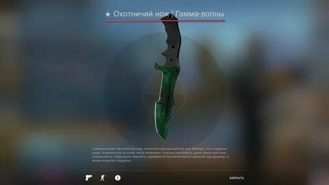 Отзывы после гамма ножа