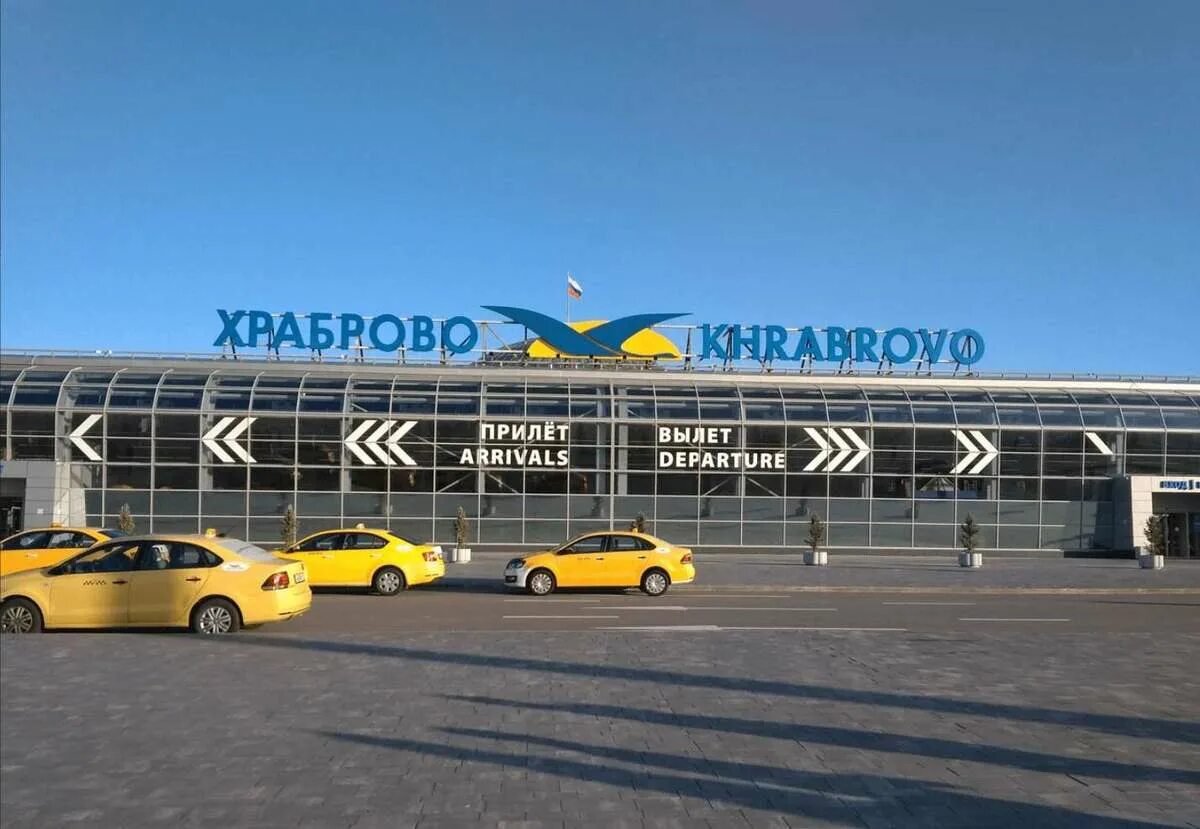 Имя аэропорта в калининграде. Международный аэропорт Калининграда. Аэродром Храброво Калининград. Международный Калининградский аэропорт. Новый аэропорт Калининград.